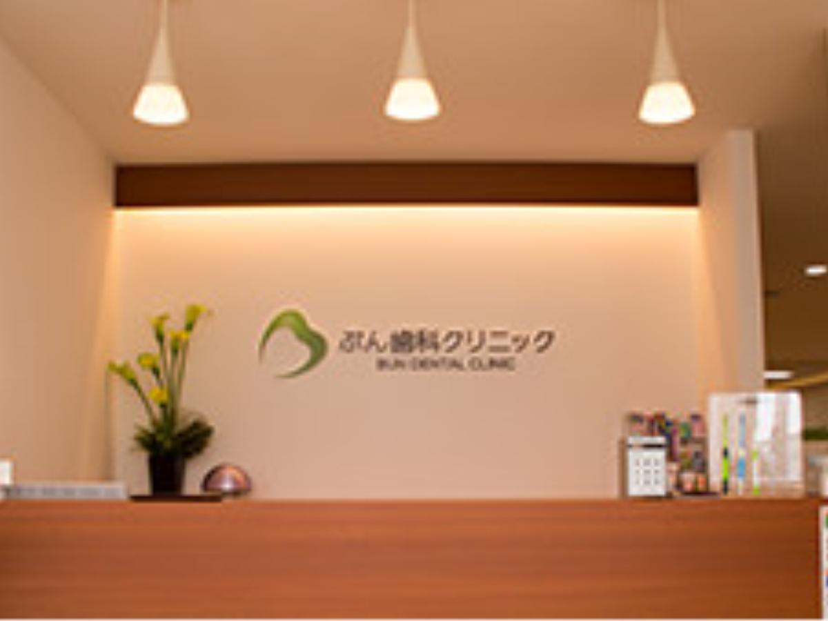 トップ画像